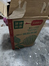 农夫山泉东方树叶茉莉花茶500ml*15瓶无糖茶饮料0糖0脂0卡整箱装 实拍图