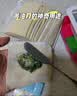 拾画304不锈钢黄油刀2只 奶油刮刀奶酪芝士刀果酱刀涂抹花生酱牛油刀 实拍图