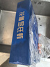 鱻谣花雕熟醉虾500g 约18-20只 大号罗氏虾生鲜预制菜 实拍图