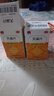 [禅方]天麻片 100片 2瓶装 手麻的特药效颈椎病压迫神经头晕手麻手胀手疼脖子颈肩疼颈椎压迫神经手麻木疼痛脚麻专用药 2盒200片（国药正品） 实拍图