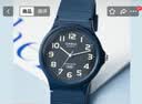卡西欧（CASIO）小黑表男女表中性学生公务员考试中高考可用石英表MQ-24UC-2B 实拍图