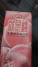 盼盼水蜜桃冰红茶饮料250ml瓶装 夏季清凉果汁多口味聚会饮品整箱 水蜜桃-尝鲜装250ml*6盒 实拍图