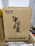 美菱家用吸尘器大功率超强吸力工业商用装修美缝车用开荒大功率地毯酒店仓库强力吸尘机 实拍图