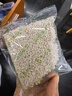 天堂牌桂花莲子西湖藕粉 杭州特产速溶桂花莲子藕粉代餐粉570g袋装 实拍图