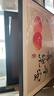 电表箱装饰画免打孔现代简约客厅餐厅挂画总开关电闸盒遮挡配电箱 喜乐平安 40*30遮挡30*20 上掀款-无液压杆 实拍图