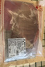 鲜京采 新西兰原切带骨羊排净重4斤/袋【偏肥】 羊肉烧烤 京东自有品牌 实拍图