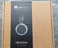 HIFIMAN（海菲曼）HE400SE开放式平板振膜hifi发烧耳机头戴式有线音乐耳机 实拍图