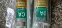 瓦克（WACKER）DA防霉玻璃胶厨卫专用密封胶防水美容胶中性马桶封边硅胶白色1支  实拍图