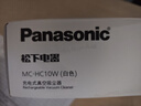 松下（Panasonic）【除尘神器】车载吸尘器无线大吸力小型手持长续航家用便携高效吸猫毛除毛除尘团购礼品MC-HC10W 实拍图