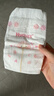 好奇（Huggies）铂金装小桃裤纸尿裤S96片(4-8kg)新生儿小号尿不湿【透爽散热】 实拍图