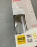 贝亲（Pigeon）自然成长翻盖直饮吸管 大童奶瓶330ml 经典款 18月+  AA278 实拍图