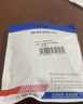 倍立方PD诱骗器激活线12V3A光猫路由器LED智能音箱线Type-C转换DC可调压  5.5*2.5 实拍图