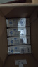 蒙牛特仑苏低脂纯牛奶250ml×16盒 健身减脂 送礼盒装 实拍图