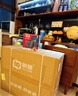 任天堂（Nintendo）【国内保税仓】Switch2/1代 OLED/续航加强日版/港版便携家用ns体感游戏机掌机 港版switch2马里奥赛车同捆-划算组合 实拍图