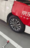 朝阳轮胎 汽车轮胎 205/55R16 91V C66 适配罗拉/高尔夫/朗逸 实拍图