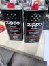 ZIPPO打火机油煤油官方原装正品芝宝专用清洁燃料打火石棉芯zippo配件 大油 2个 实拍图
