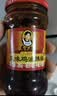 陶华碧老干妈辣椒酱  风味鸡油辣椒280g* 5瓶装 实拍图