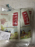 蜀中桃子姐四川凉面176g*5袋 方便面条速食特色小吃美食夜宵干拌面早餐 实拍图