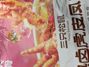 三只松鼠热卤虎皮凤爪香辣味300g袋装休闲零食鸡爪卤味鸡肉熟食小吃 实拍图