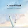 米家小米电动冲牙器F300 创新散射脉冲 4档模式3种喷嘴 240ML大水箱 生日礼物节日礼物 开学礼物 米家电动冲牙器F300 薄荷绿 3支喷头 实拍图