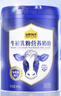 认养一头牛牛初乳奶粉中老年奶粉 低GI 0蔗糖免疫球蛋白 800g*2罐礼盒母亲节 实拍图