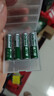 德力普（Delipow）充电电池 5号7号电池 16节装电池充电器套装适用儿童玩具//电动牙刷/鼠标键盘/体重秤电子秤等 实拍图