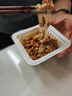 燕京国产优选小粒拉丝纳豆 激酶发酵菌健康轻食代餐50g*6盒 解冻即食 实拍图