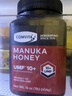 康维他（Comvita）麦卢卡蜂蜜UMF10+454g 新西兰进口天然蜂蜜 滋补品送母亲节日礼物 实拍图