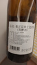 菊正宗（KIKUMASA) 上选清酒 1.8L 日本原瓶进口 辛口  实拍图
