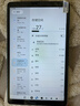 台电P50Mini安卓二合一平板电脑8.7英寸90Hz掌上高清4+128学生教育学习娱乐游戏pad 实拍图