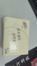 清风抽纸餐巾纸卫生纸面巾纸4层320张加厚原木纯品纸巾实惠装 4层 320张*2包 实拍图