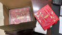 雅诗兰黛小棕微雕眼霜15ml抗皱淡纹护肤品套装化妆品礼盒生日母亲节礼物 实拍图