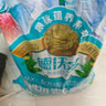 德沃多植物营养土通用80L园艺种菜花卉蔬菜盆栽养花土壤有机基质 实拍图