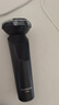 飞科电动剃须刀【王一博推荐】男士刮胡须刀快充FS903生日520礼物送男友老公送父亲 实拍图
