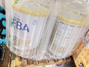 雀巢（Nestle）德国BEBA至尊6HMO+益生菌婴幼儿奶粉3段(1岁+)830g 自护力UP 实拍图