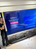 海信电视100E5Q 100英寸 超画质U+MiniLED 柔光防眩屏 高刷 U+超画质引擎Pro AI智能会议电视 实拍图