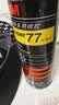 3M 77超级多用喷胶 多功能强力低雾喷胶 汽车顶棚纸张布料金属壁纸墙纸通用喷胶胶水 305g/罐 实拍图