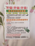 【大牌同款】章丘四孔铸铁煎蛋锅无涂层不易粘多功能早餐煎蛋锅 【豪华款】加深加大20cm 铸铁四孔煎锅 实拍图
