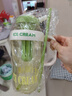 【京东物流】水杯冰霸吸管杯高颜值学生茶水分离大容量杯子 肚肚杯1个-浅绿色 实拍图
