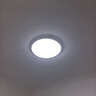 惠普护眼卧室吸顶灯简约led极简超薄普瑞中山灯具房间灯 臻之光包安装 实拍图