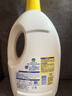 滴露（Dettol）衣物除菌液柠檬3L*3瓶杀菌除螨内衣衣物消毒液可配洗衣液儿童可用 实拍图