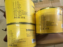 八马茶业黄茶 小圆罐君山原料 罐装茶叶 50g*3罐 实拍图
