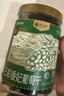楼兰蜜语三彩香妃葡萄干280g/罐绿香红黑香妃葡萄干系列孕妇零食蜜饯果干  实拍图