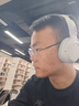 漫步者（EDIFIER）【爆款推荐】W820NB双金标主动降噪无线头戴式蓝牙耳机游戏音乐运动学生网课耳麦适用于安卓苹果 【升级版】柳牙青+彩色耳机包 实拍图