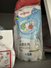贝亲（Pigeon）奶瓶清洗剂婴儿专用玩具果蔬清洗剂清洁剂洗洁精实惠套装 600ml*2 实拍图