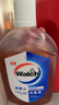 威露士（Walch）消毒液630ml 衣物消毒水家居宠物杀菌除螨灭甲流感病毒 非84酒精 实拍图