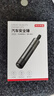 京东京造一秒破窗神器汽车破窗锤多功能 安全锤逃生锤车载可割安全带应急 实拍图