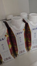 蒙牛特仑苏嗨Milk脱脂纯牛奶250ml*10盒 0脂肪 精美京绣送礼盒装 实拍图