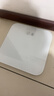 米家小米智能体重秤S200 白色 双接家用健康秤电子秤人物双模式 APP高精准数据测量 体重管理 减肥专用 实拍图