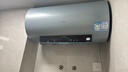 海尔国家补贴电热水器60升 PD7 金刚无缝胆 水电分离3300W变频速热一级能效终身免换镁棒家用储水式 实拍图